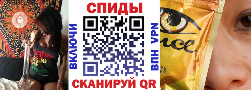 Бутират бутандиол  МЕГА ссылки  Нарткала 