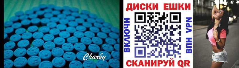 даркнет сайт  Нарткала  Экстази 280 MDMA 