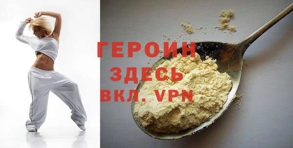 ALPHA-PVP Верхнеуральск