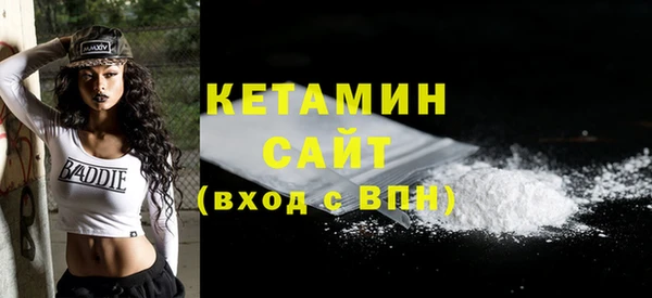 ALPHA-PVP Верхнеуральск