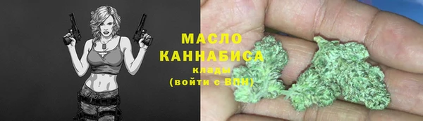 альфа пвп VHQ Верхний Тагил