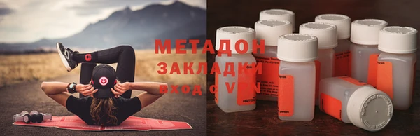 ALPHA-PVP Верхнеуральск