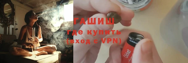 ALPHA-PVP Верхнеуральск