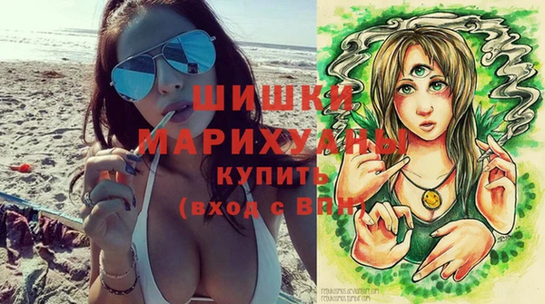 альфа пвп VHQ Верхний Тагил