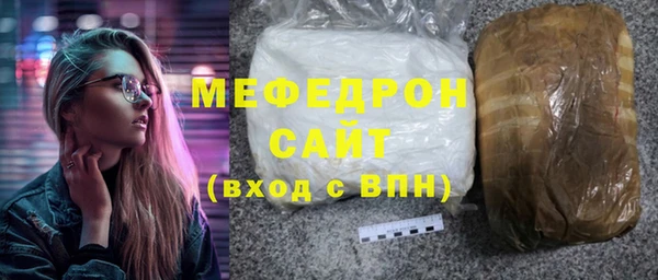 ALPHA-PVP Верхнеуральск