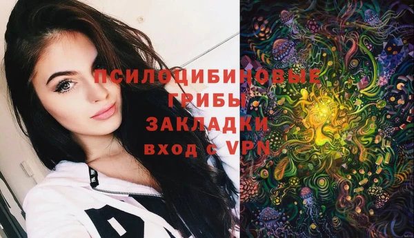 ALPHA-PVP Верхнеуральск